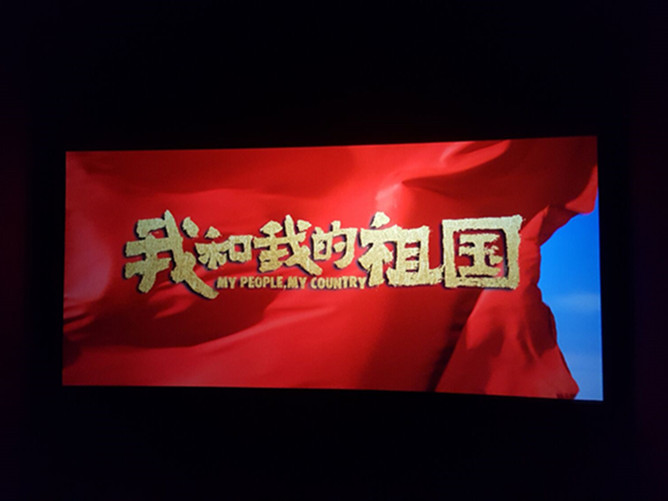 /crm/product/image/20201029/1603959556304077967.jpg 1603959556304077967.jpg