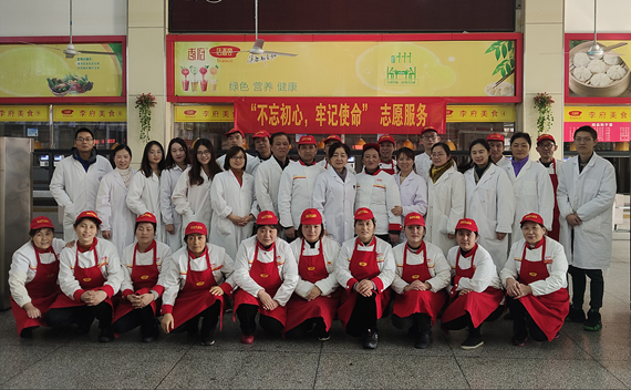 /crm/product/image/20201104/1604477244888058635.png 1604477244888058635.png