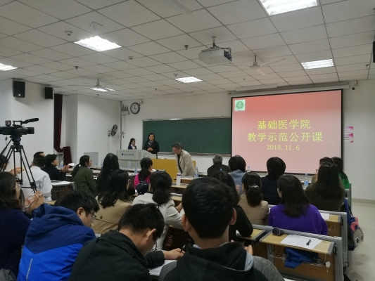 /crm/product/image/20201106/1604655593824009516.jpg 1604655593824009516.jpg