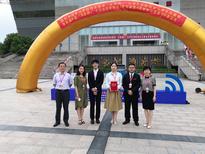 /crm/product/image/20201109/1604900489179022547.png 1604900489179022547.png