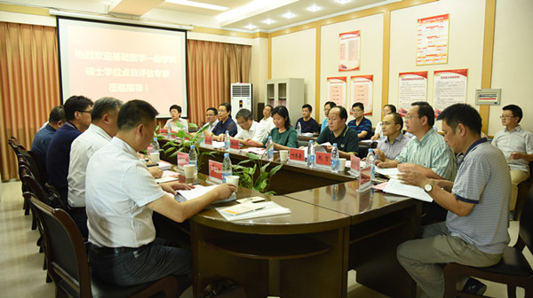 /crm/product/image/20201109/1604901239079007689.jpg 1604901239079007689.jpg