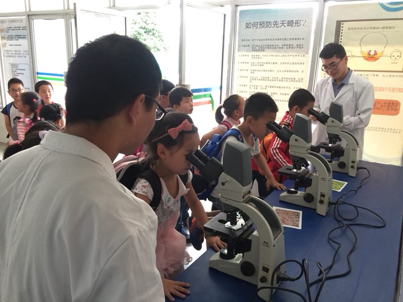 /crm/product/image/20201109/1604904559585046059.jpg /crm/product/image/20201109/1604904559585046059.jpg