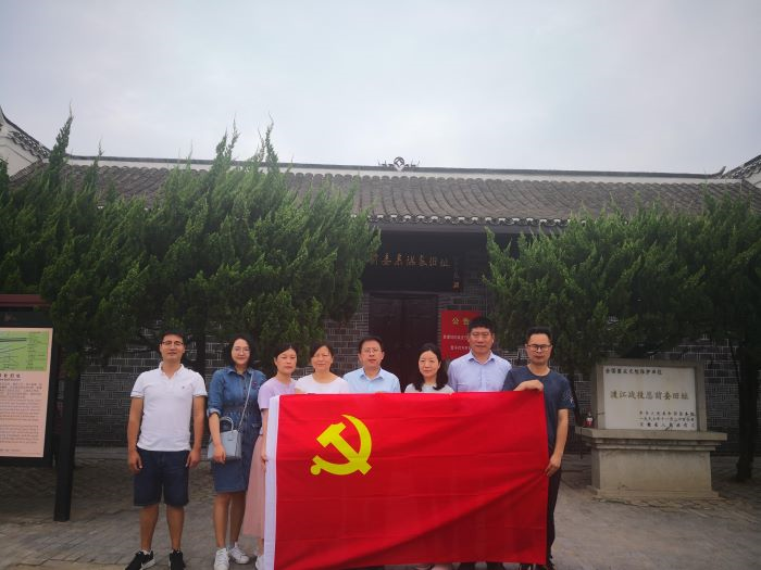 /crm/product/image/20210628/1624868114070067005.png 1624868114070067005.png