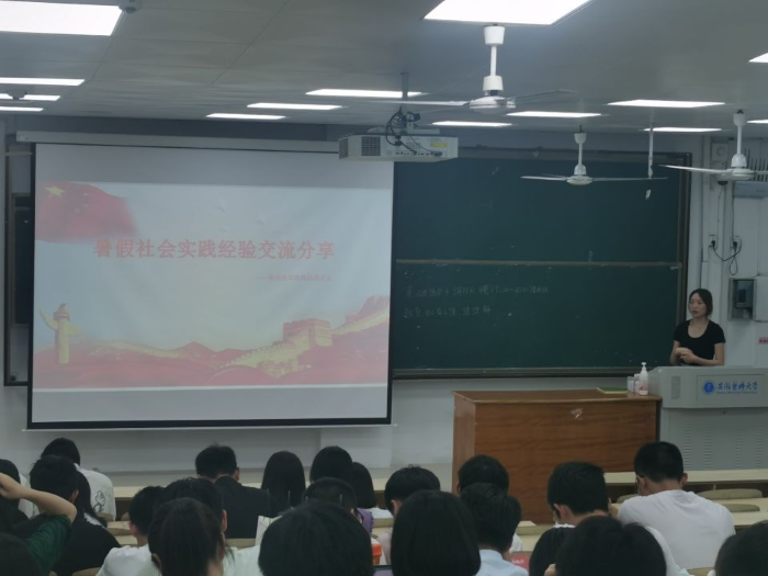 /crm/product/image/20210916/1631782904665018951.png 1631782904665018951.png