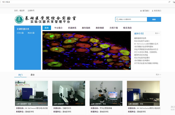 /crm/product/image/20220519/1652949718120048186.jpg 1652949718120048186.jpg