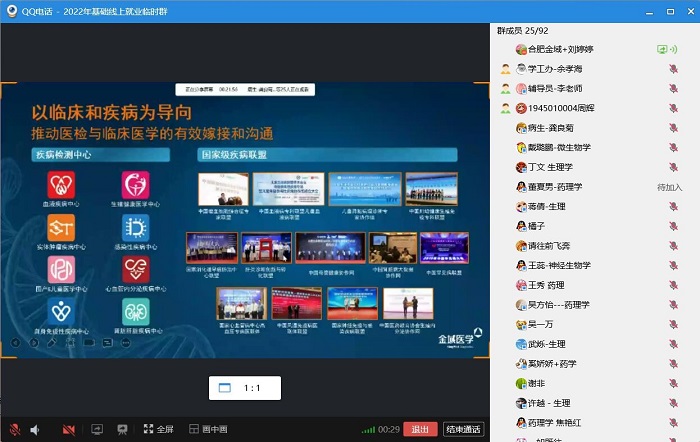 /crm/product/image/20220620/1655716036668023705.jpg 1655716036668023705.jpg