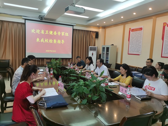 /crm/product/image/20220811/1660209620348057776.jpg 1660209620348057776.jpg