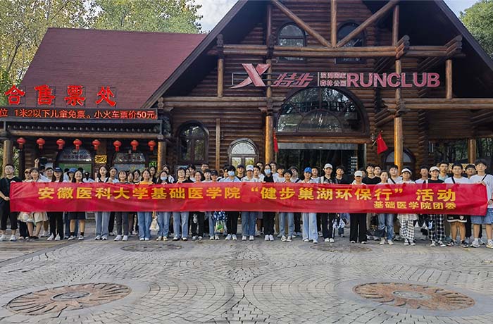 /crm/product/image/20221009/1665288816805024677.jpg 1665288816805024677.jpg