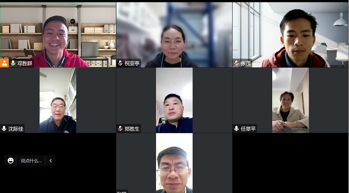 /crm/product/image/20221027/1666864256659060146.jpg 1666864256659060146.jpg