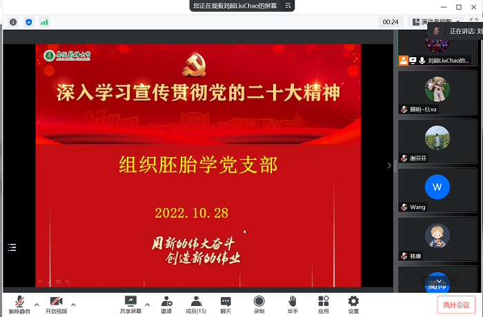 /crm/product/image/20221101/1667307051478058997.png 1667307051478058997.png