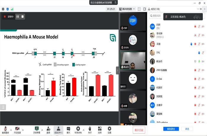 /crm/product/image/20221118/1668750793053045840.jpg 1668750793053045840.jpg