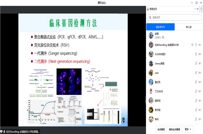 /crm/product/image/20221201/1669886512619033064.jpg 1669886512619033064.jpg