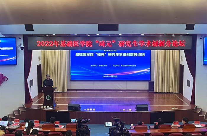 /crm/product/image/20221205/1670296888877026631.jpg 1670296888877026631.jpg