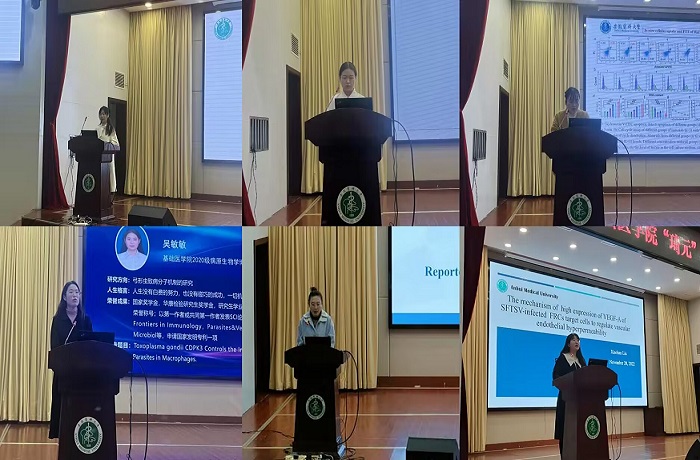 /crm/product/image/20221205/1670296974528068304.jpg 1670296974528068304.jpg