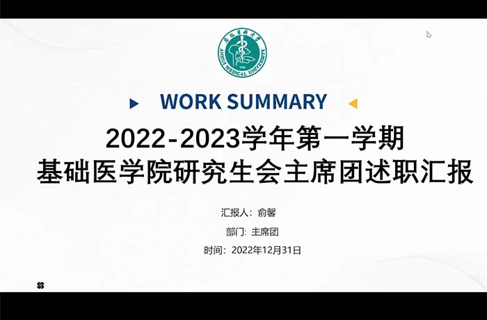 /crm/product/image/20230103/1672741417828030684.jpg 1672741417828030684.jpg