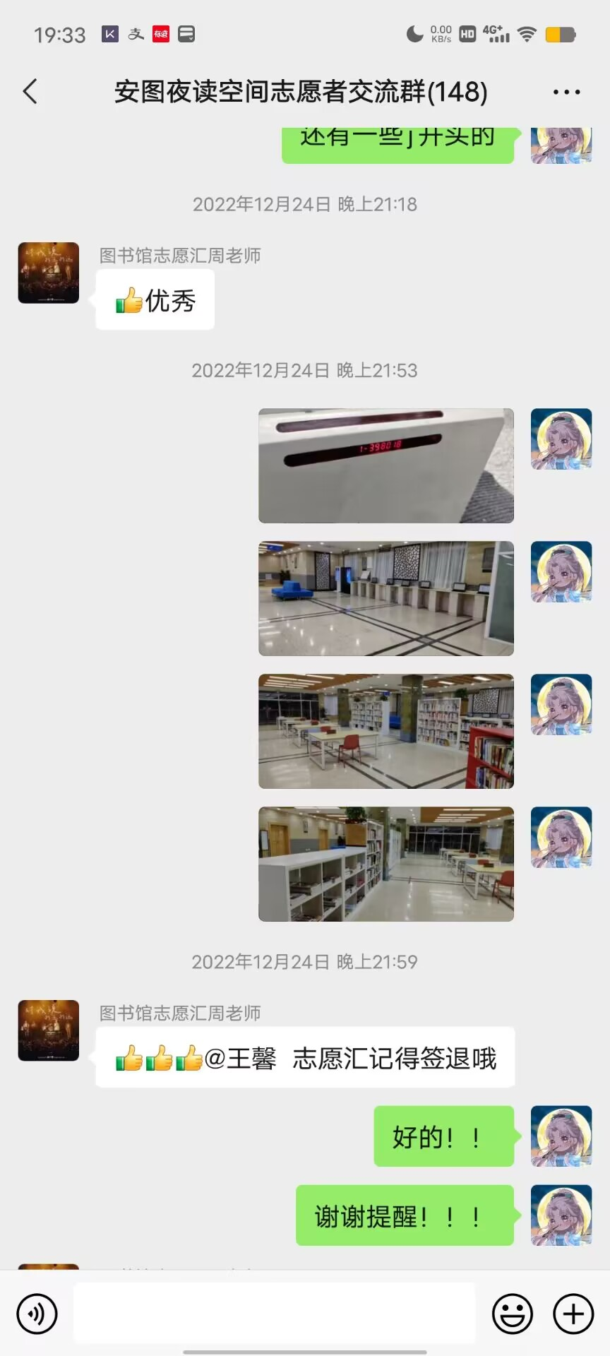 /crm/product/image/20230221/1676972436853049834.png /crm/product/image/20230221/1676972436853049834.png