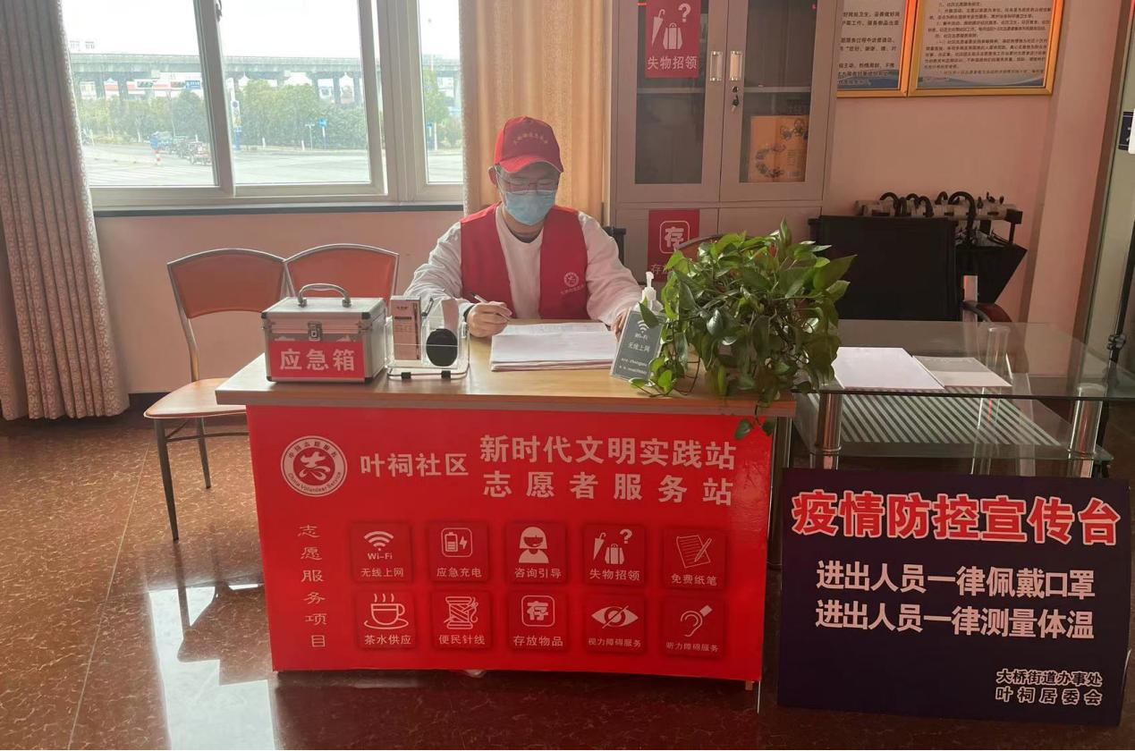 /crm/product/image/20230221/1676973681510077744.png /crm/product/image/20230221/1676973681510077744.png