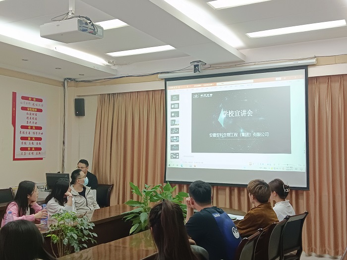 /crm/product/image/20230417/1681724237491034776.jpg 1681724237491034776.jpg