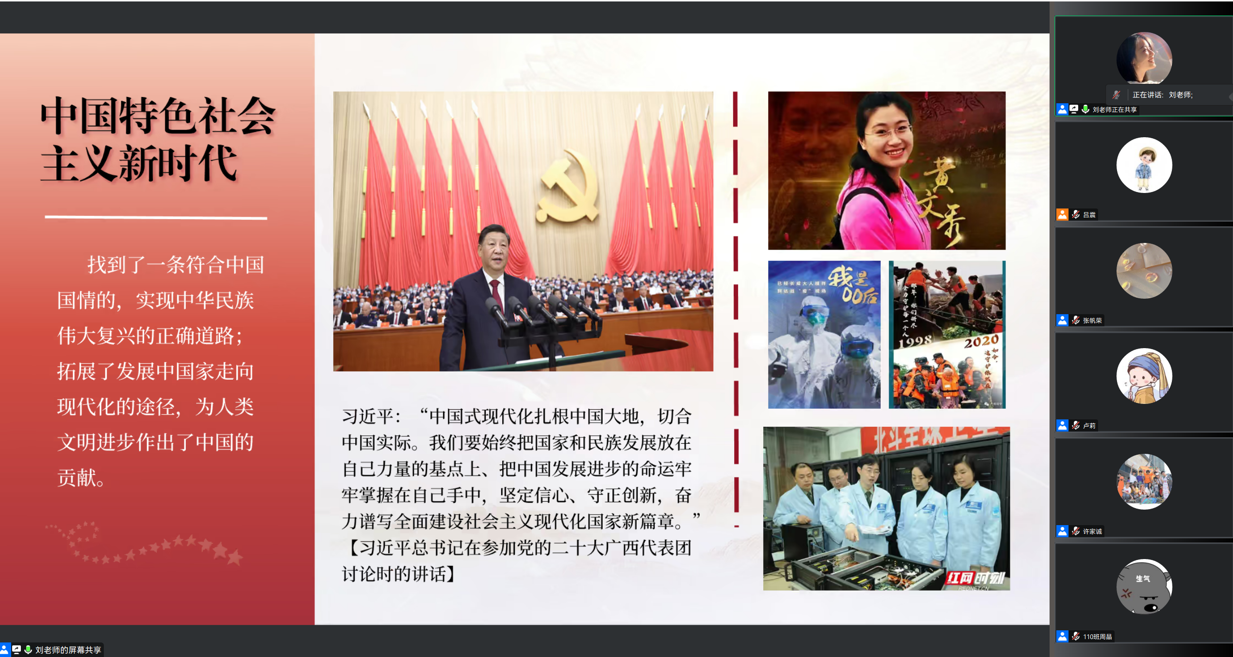 /crm/product/image/20230506/1683365713495079402.png 1683365713495079402.png