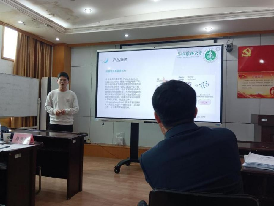 /crm/product/image/20230511/1683797811173057937.png /crm/product/image/20230511/1683797811173057937.png