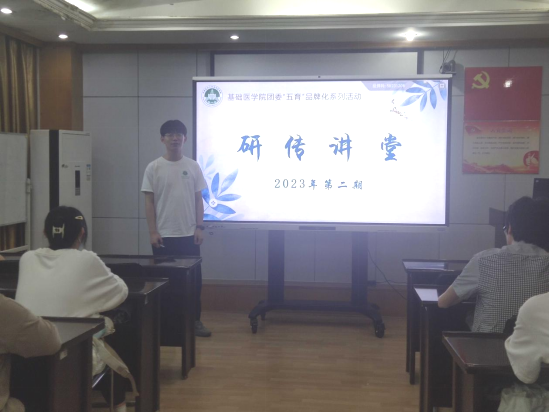 /crm/product/image/20230524/1684985627839080765.png 1684985627839080765.png