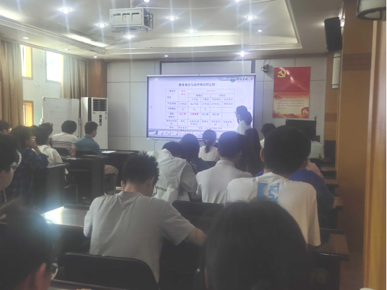 /crm/product/image/20230524/1684985640174021126.png 1684985640174021126.png