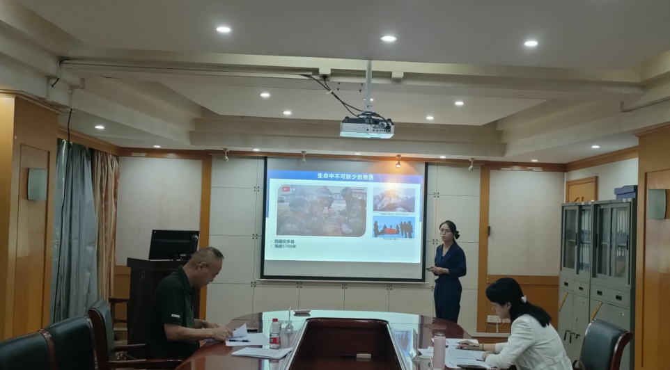 /crm/product/image/20230605/1685957188647046718.png 1685957188647046718.png