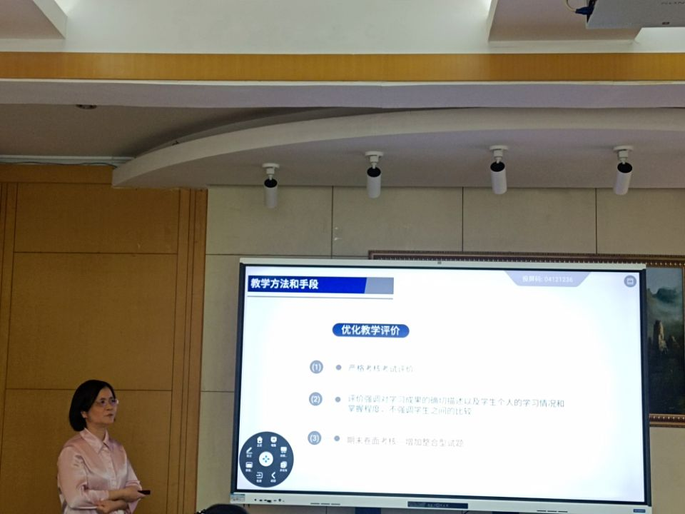 /crm/product/image/20230606/1686044811896033518.png 1686044811896033518.png