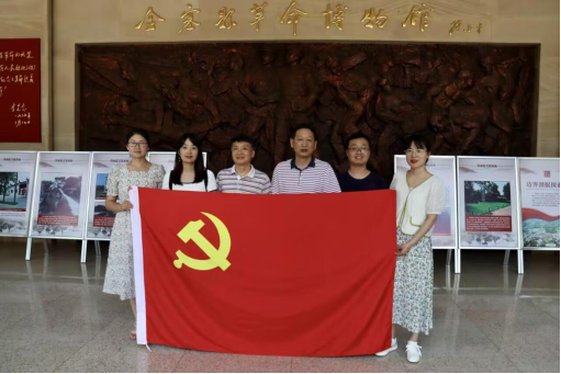 /crm/product/image/20230614/1686794398787093496.png 1686794398787093496.png