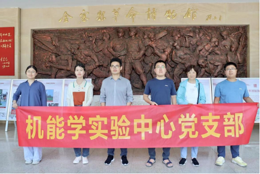 /crm/product/image/20230614/1686794405979024905.png 1686794405979024905.png