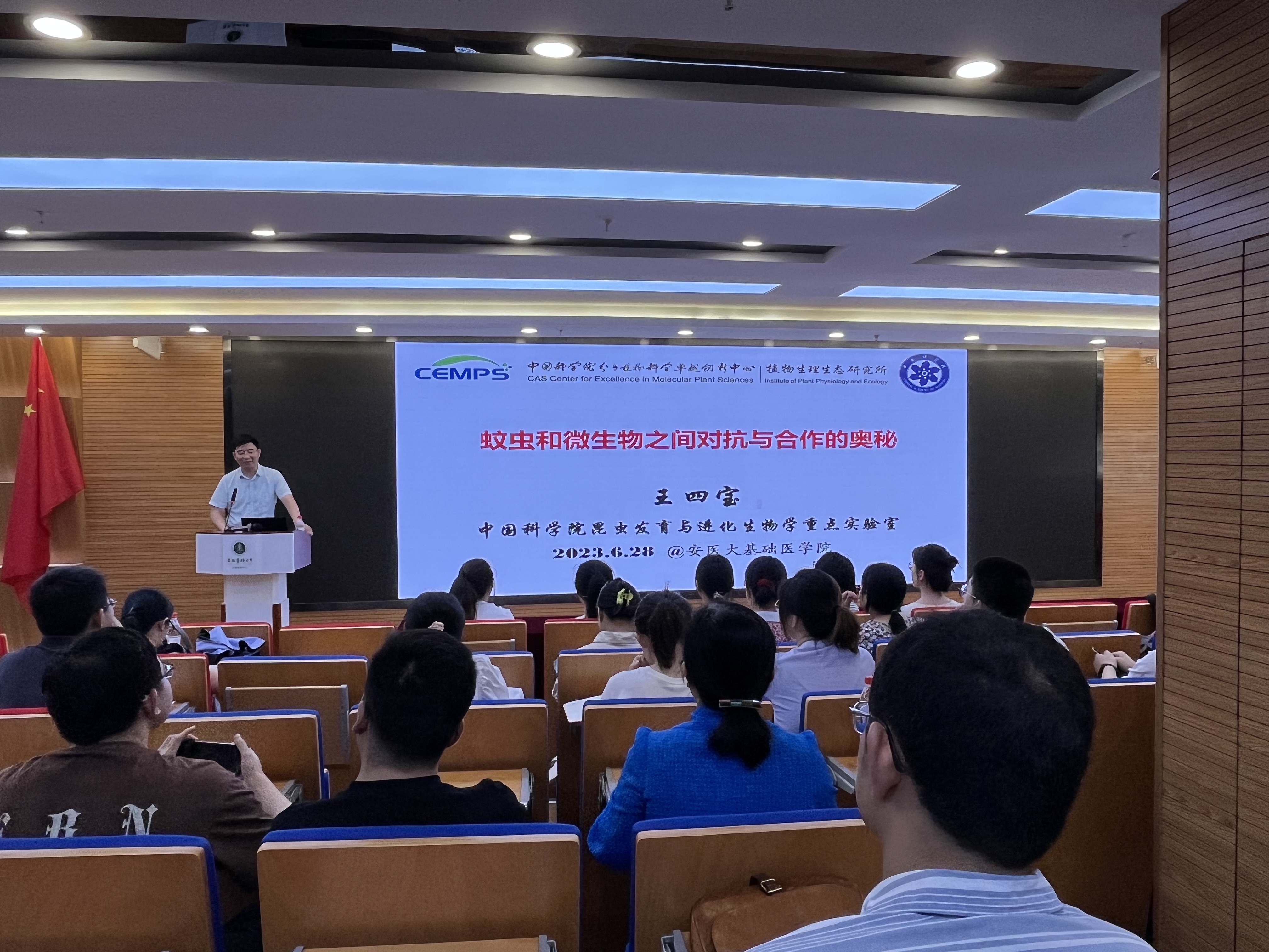 /crm/product/image/20230630/1688118105415041393.jpg 1688118105415041393.jpg