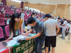 /crm/product/image/20230707/1688718417160004729.png 1688718417160004729.png