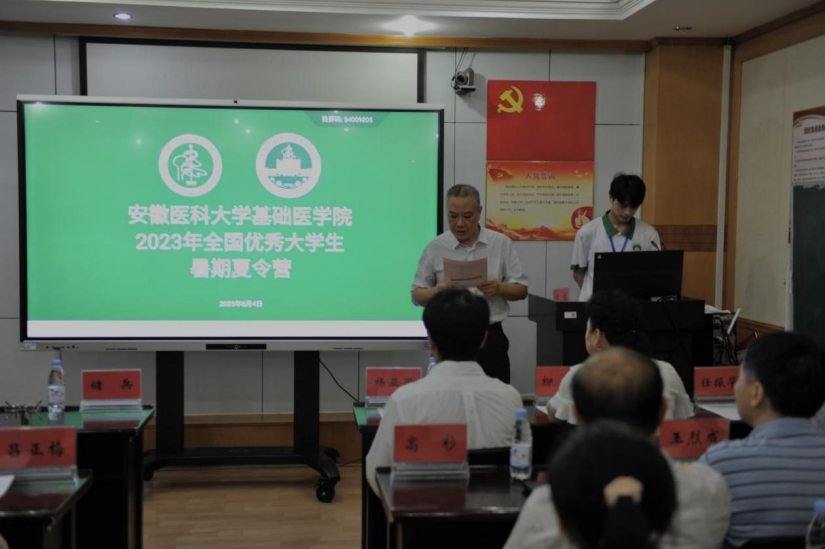 /crm/product/image/20230807/1691422830702032913.png /crm/product/image/20230807/1691422830702032913.png