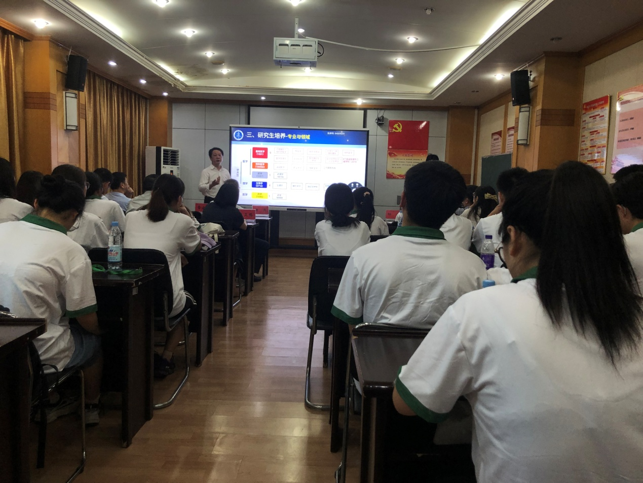 /crm/product/image/20230807/1691423588494033603.png /crm/product/image/20230807/1691423588494033603.png