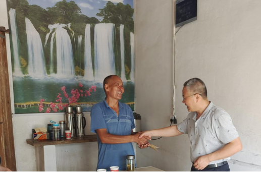 /crm/product/image/20230817/1692258500221057248.png 1692258500221057248.png