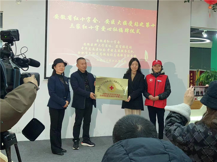 /crm/product/image/20231210/1702263246773008770.jpg 1702263246773008770.jpg