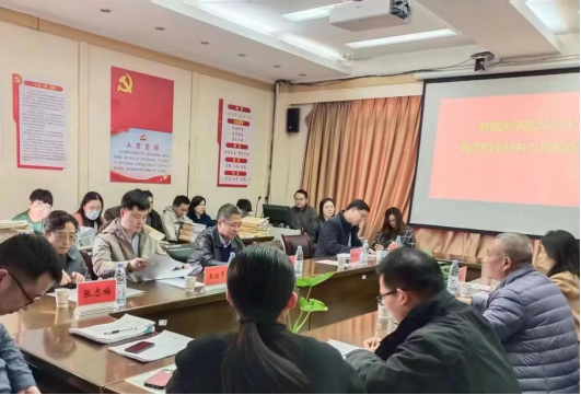 /crm/product/image/20231212/1702437614423047993.png 1702437614423047993.png