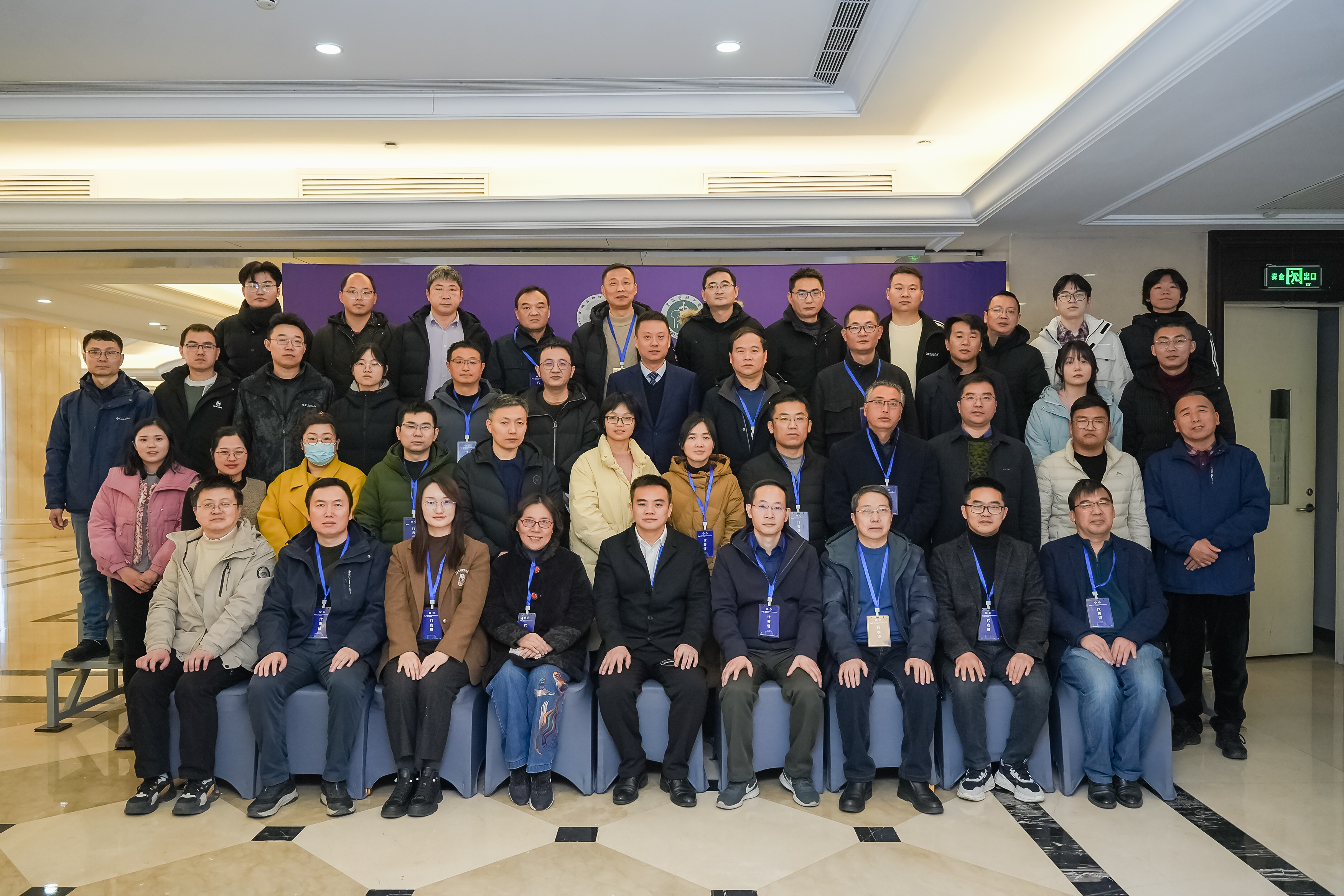 /crm/product/image/20231218/1702954015614019179.jpg /crm/product/image/20231218/1702954015614019179.jpg