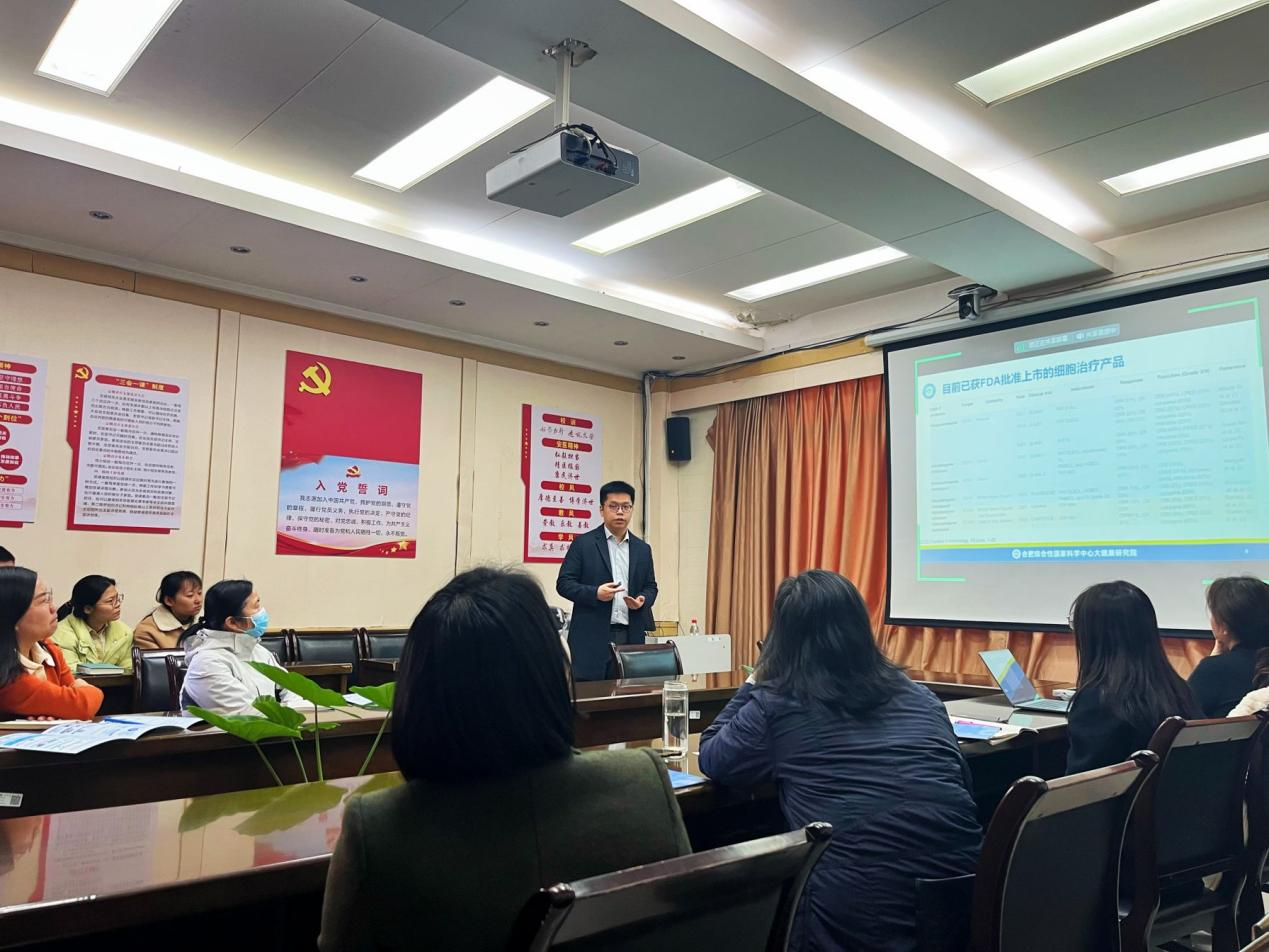 /crm/product/image/20231220/1703131096164018879.png /crm/product/image/20231220/1703131096164018879.png