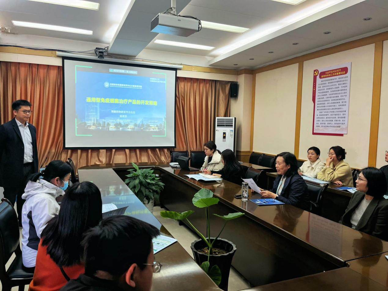 /crm/product/image/20231220/1703131119819060117.png /crm/product/image/20231220/1703131119819060117.png