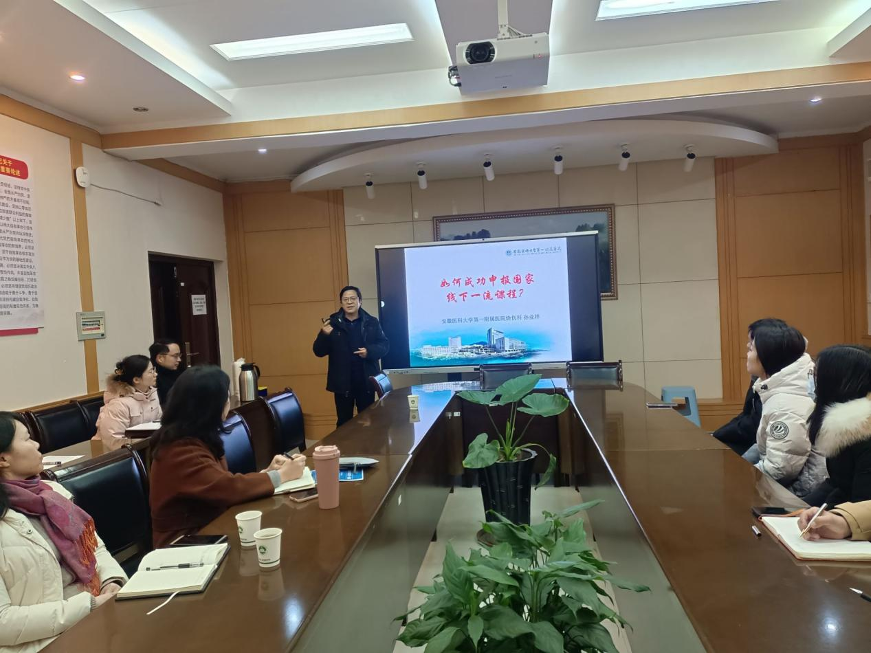 /crm/product/image/20231228/1703754719997025539.png /crm/product/image/20231228/1703754719997025539.png