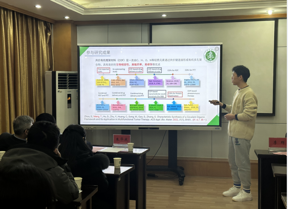 /crm/product/image/20240122/1705910569548099630.png /crm/product/image/20240122/1705910569548099630.png