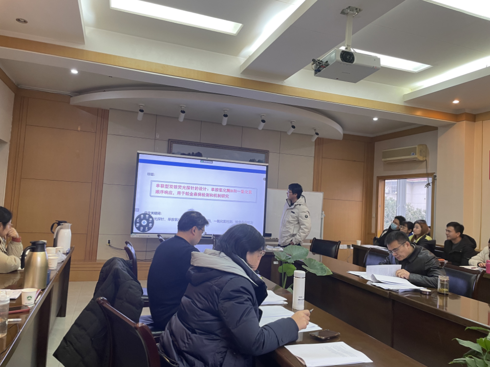 /crm/product/image/20240130/1706631702626049302.png /crm/product/image/20240130/1706631702626049302.png