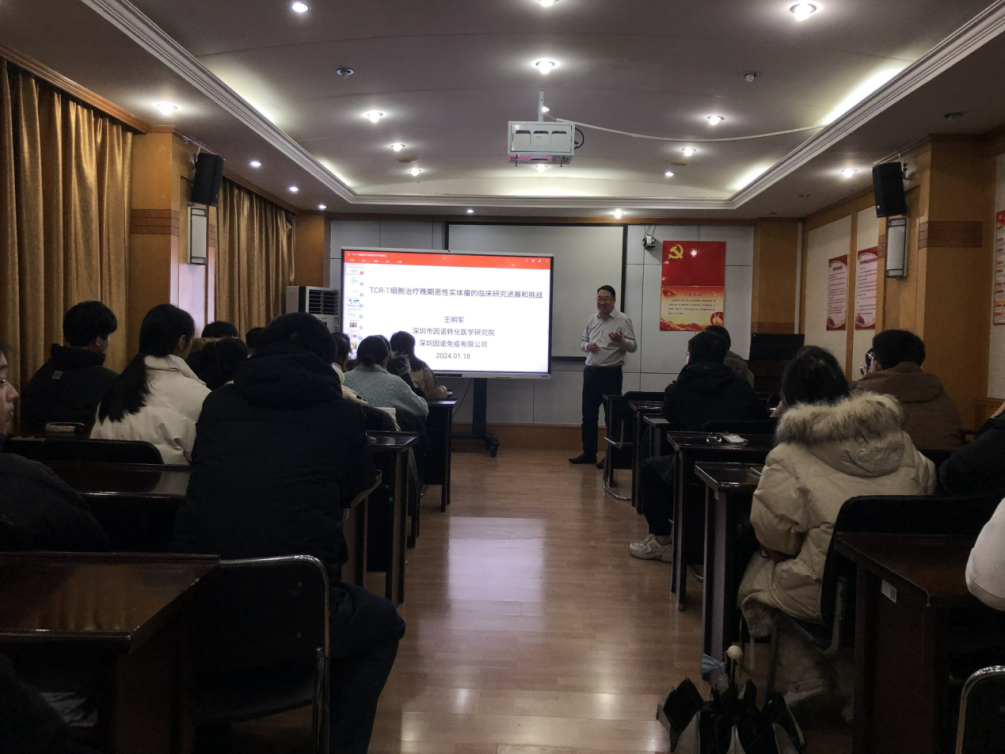 /crm/product/image/20240130/1706631970555072456.png /crm/product/image/20240130/1706631970555072456.png