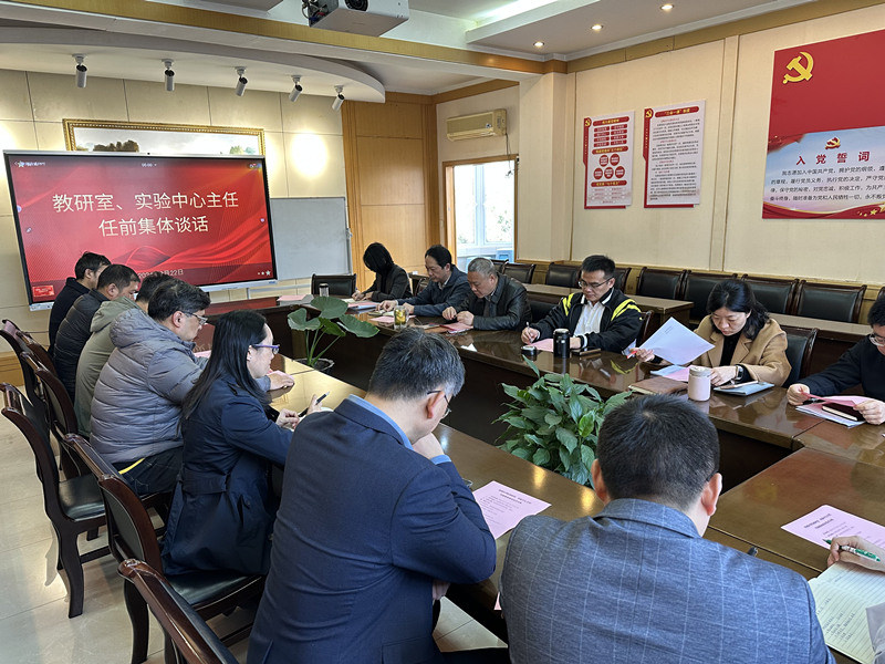 /crm/product/image/20240325/1711359180391057985.jpg /crm/product/image/20240325/1711359180391057985.jpg